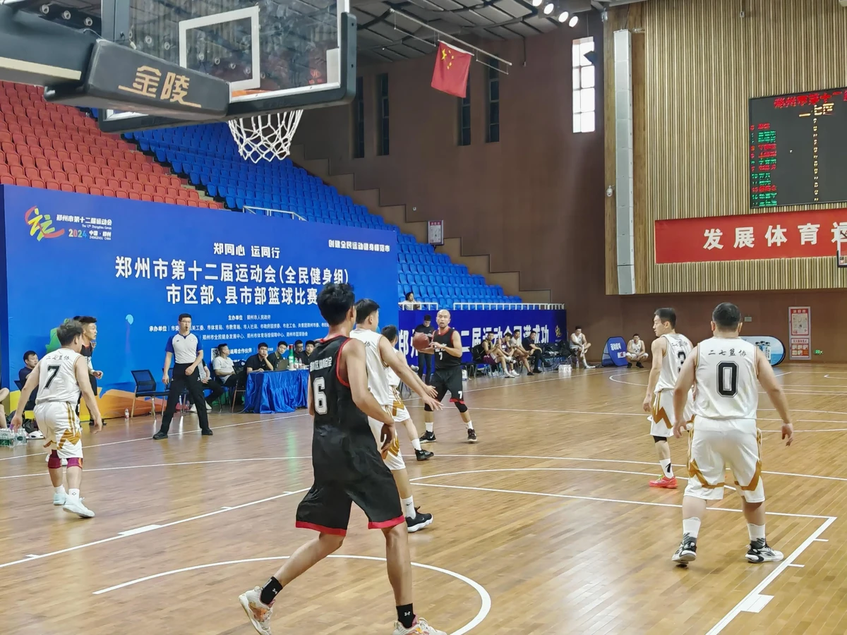 制定篮球交流计划以促进个人技能发展的方法_1